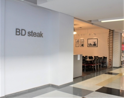 BD STEAK